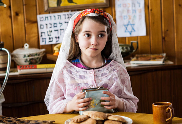 Kadr z filmu Komunia Hanny Cohen (Hannah Cohen’s Holy Communion)